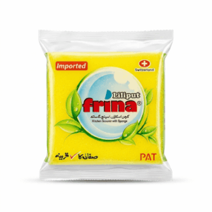 frina liliput