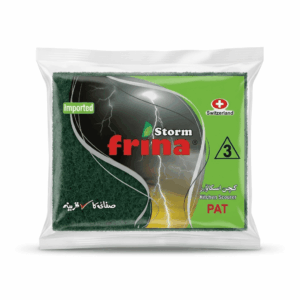 frina storm Small 3in1