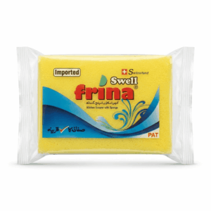 frina swell